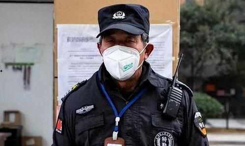 娱乐吃瓜酱当保安,揭秘娱乐圈幕后风云 第1张 娱乐吃瓜酱当保安,揭秘娱乐圈幕后风云 第1张