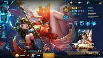 王者荣耀最新英雄爆料,神秘力量觉醒,战局风云再起 第1张 王者荣耀最新英雄爆料,神秘力量觉醒,战局风云再起 第1张