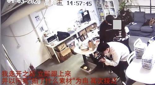 昆明奥斯迪爆料事件视频,真相与争议的交织  第1张